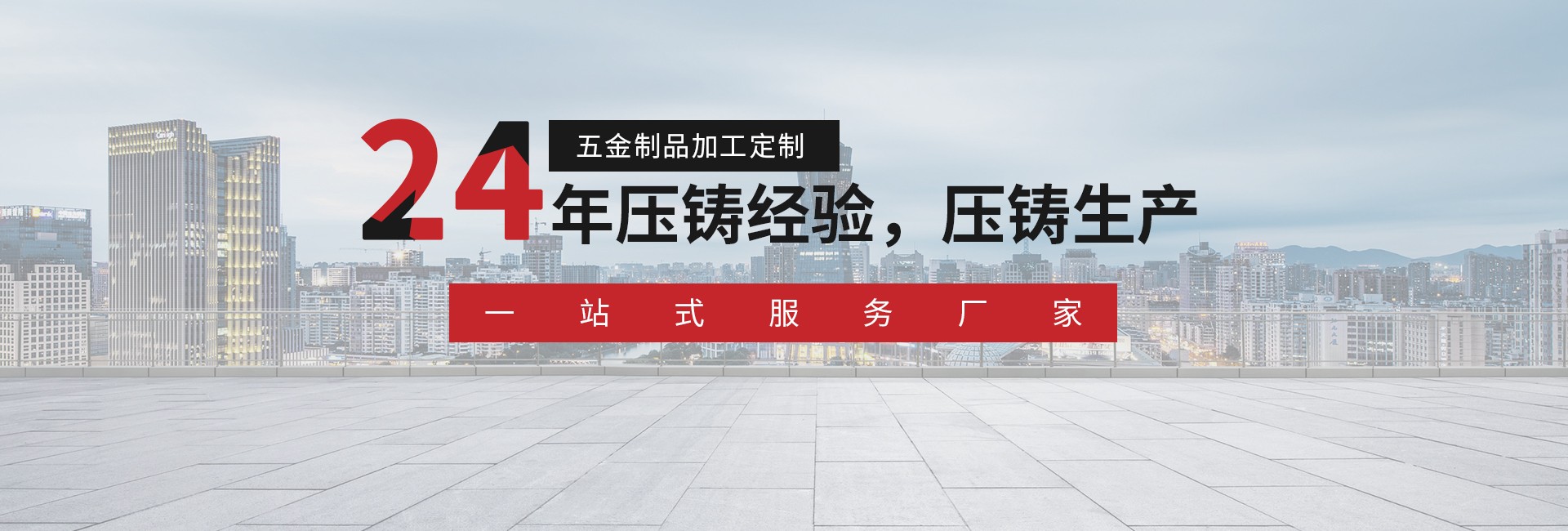 色多多在线下载件的質量控製介紹