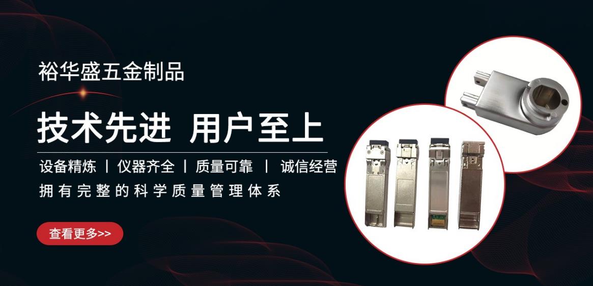 色多多在线下载廠家的綠色製造實踐